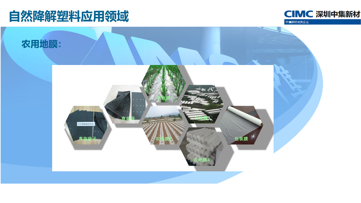 重質碳酸鈣的特點，廣西重鈣廠家為你講解